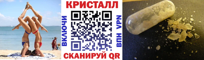 дарнет шоп  Можга  АМФ Розовый 