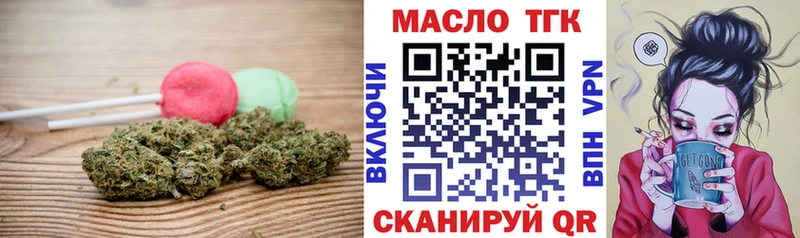 Canna-Cookies конопля  Можга 