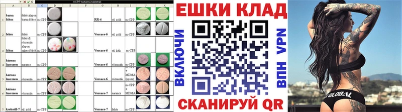 Экстази 99%  Можга 