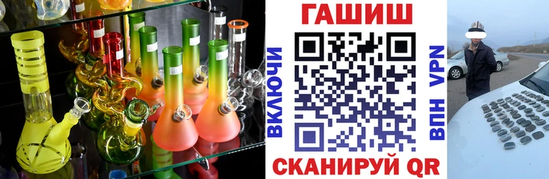 купить   omg ССЫЛКА  ГАШ индика сатива  Можга 