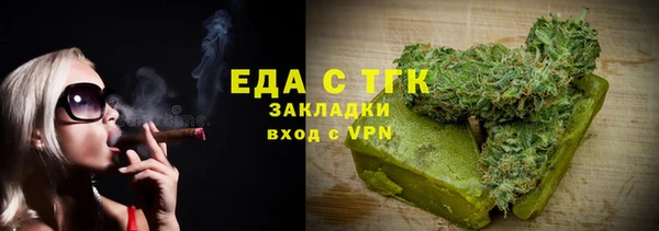 индика Балабаново