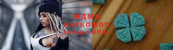 не бодяженный Баксан