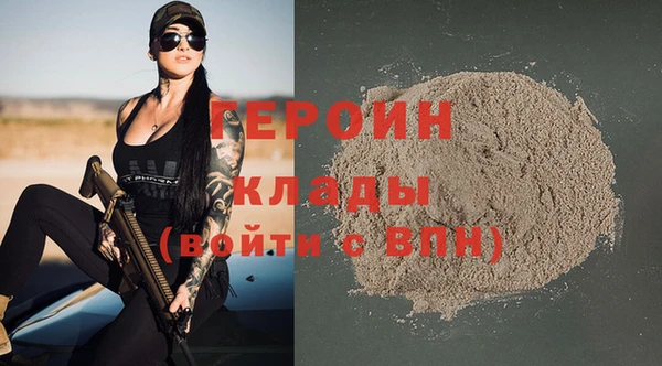 мескалин Каменка