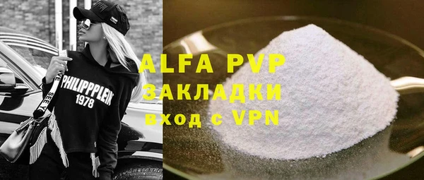 гидропоника Инсар
