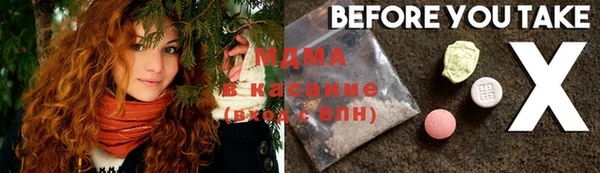 не бодяженный Баксан