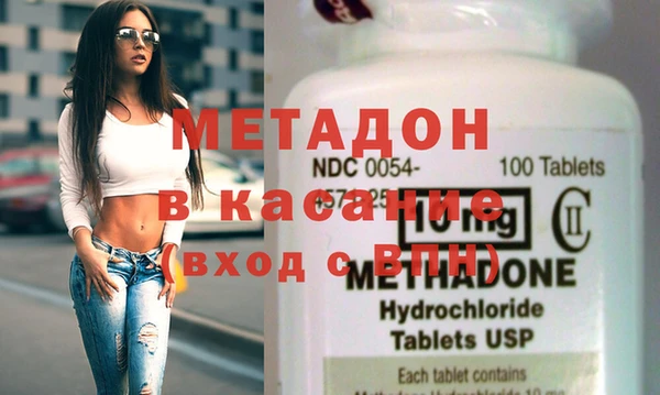 крисы Аркадак
