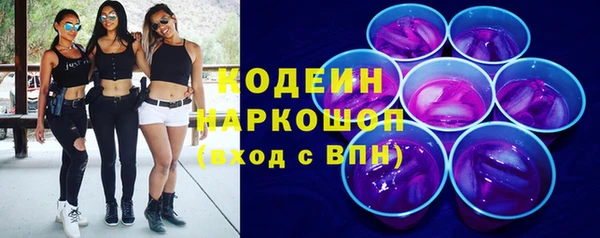 не бодяженный Баксан