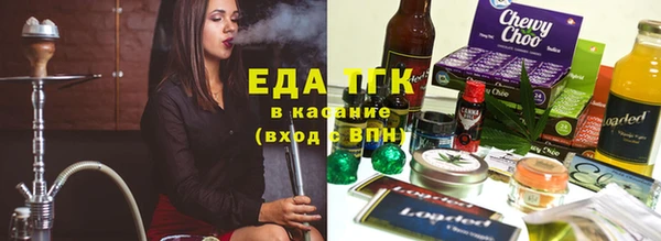 крисы Аркадак