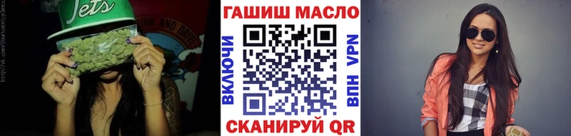 сайты даркнета состав  Можга  Дистиллят ТГК концентрат 